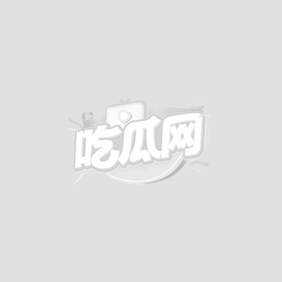 精神小妹浅色内衣蜷缩蹲姿3 精神小妹浅色内衣蜷缩蹲姿3